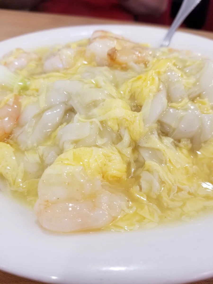 滑蛋蝦仁炒河, Richport Chinese Restaurant
